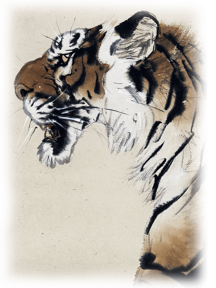 新・古美術高美堂(こうびどう)